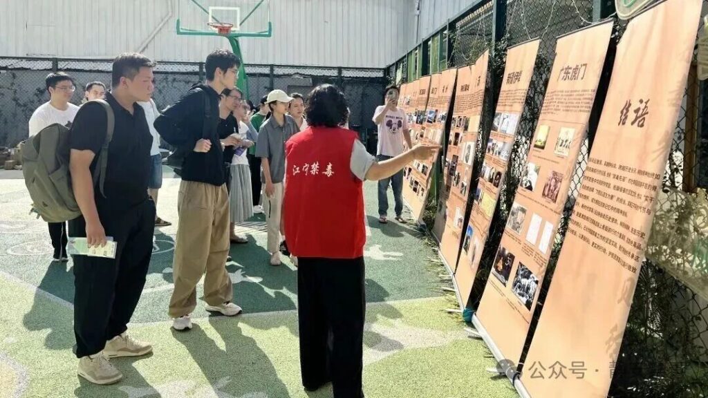 【禁毒宣传】追忆民族英雄，弘扬爱国禁毒精神！