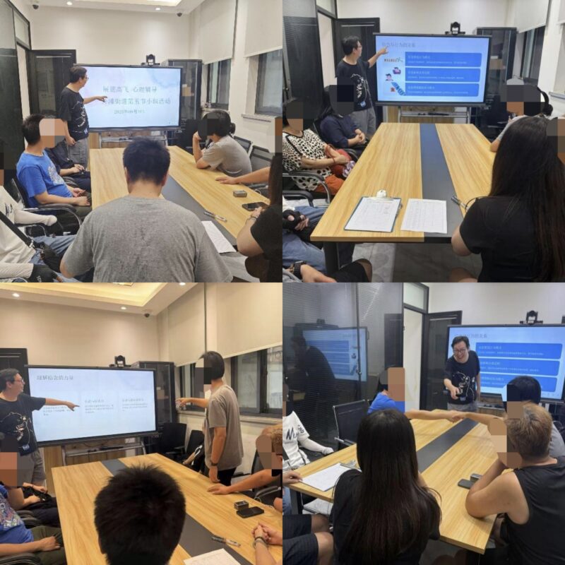 微信图片_202509261628354