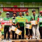 用微信图片_20250825151246_副本