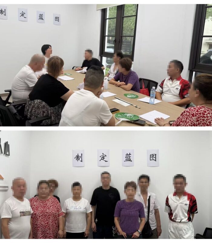 {"ARInfo":{"IsUseAR":false},"Version":"1.0.0","MakeupInfo":{"IsUseMakeup":false},"FaceliftInfo":{"IsChangeEyeLift":false,"IsChangeFacelift":false,"IsChangePostureLift":false,"IsChangeNose":false,"IsChangeFaceChin":false,"IsChangeMouth":false,"IsChangeThinFace":false},"BeautyInfo":{"SwitchMedicatedAcne":false,"IsAIBeauty":false,"IsBrightEyes":false,"IsSharpen":false,"IsOldBeauty":false,"IsReduceBlackEyes":false},"HandlerInfo":{"AppName":2},"FilterInfo":{"IsUseFilter":false}}