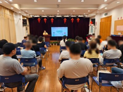 IMG_20251014_140349_batch_7_1760427977341 IMG_20251014_140349_batch_7_1760427977341