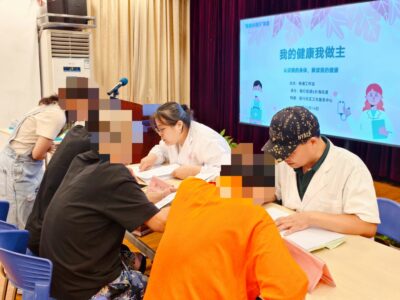 IMG_20251014_142948_batch_46_1760427992519 IMG_20251014_142948_batch_46_1760427992519