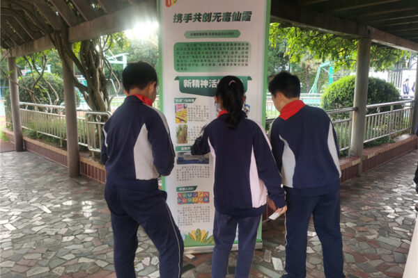 IMG_20251022_160309 IMG_20251022_160309