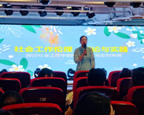 微信图片_20250930160104