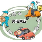 用微信图片_20250917152514