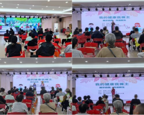 IMG_20251031_134807_副本