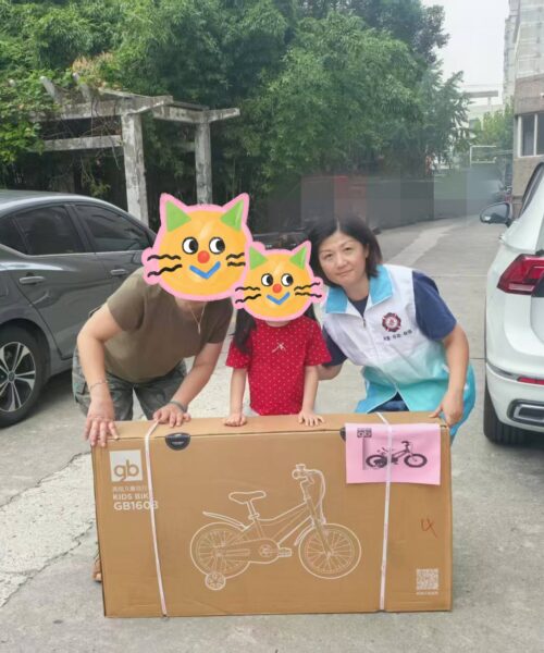 ad25cc47d6e263d1379df172802627ca