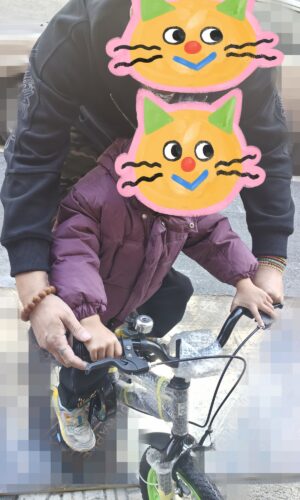 ff2be30e48d9a8923679b167d345cc3b