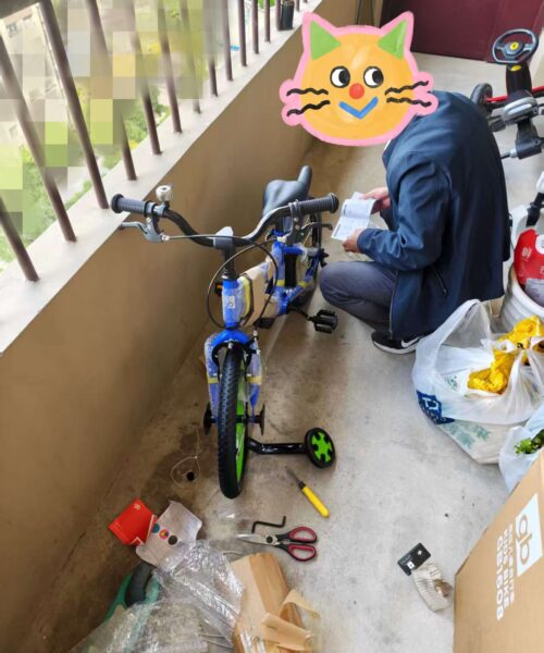 微信图片_20251104144401