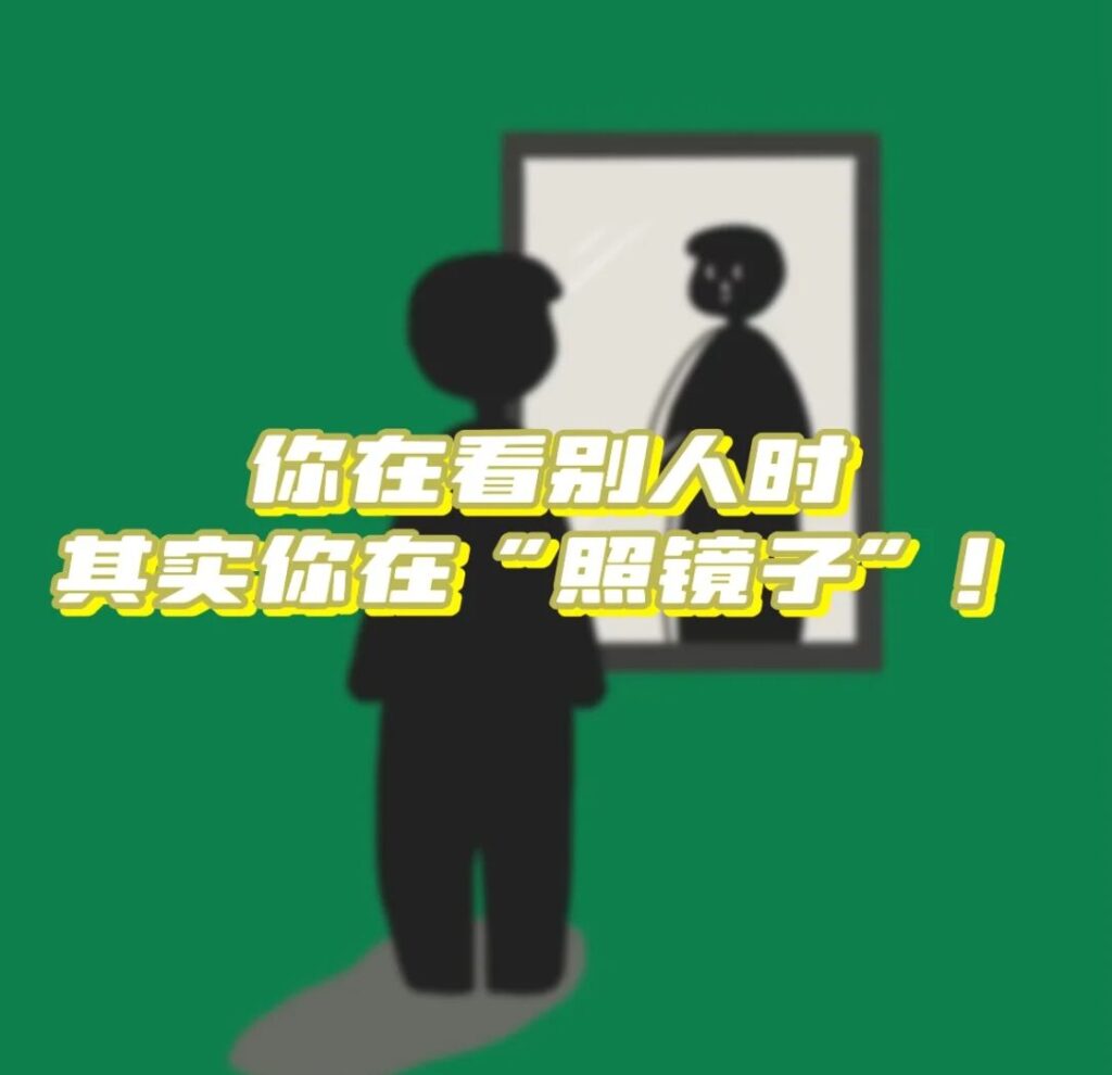 2025年11月下旬，上海的寒风裹挟着年末的忙碌，我接到了服务对象老朱的电话。电话那头的声音满是焦躁：“社工啊，为什么我的年底帮困补助金比别人少？我几个朋友都比我领到的多，这是为什么？”语气里的不快格外真切。作为一线禁毒社工，我深知这份补助金对戒毒康复人员的重量——它不仅是生活所需的物质支持，更是感受社会接纳的温暖象征。老朱的质疑让我瞬间明白，这从来不是简单的数字差异，而是关乎公平感知与自我认同的深层心结。